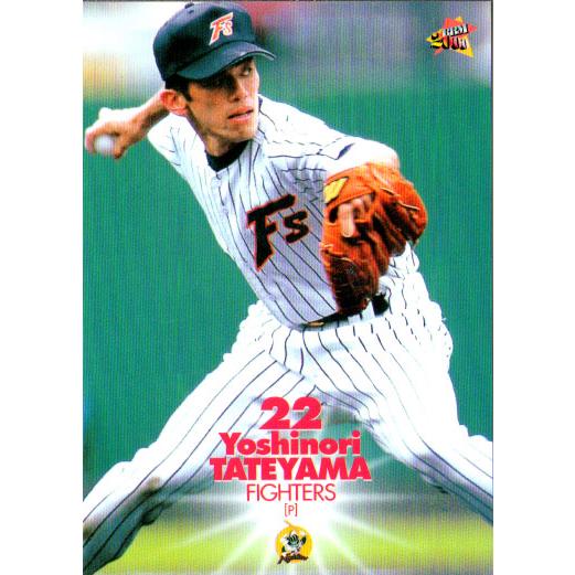 BBM2000 ベースボールカード レギュラーカード No.117 建山義紀 : かー