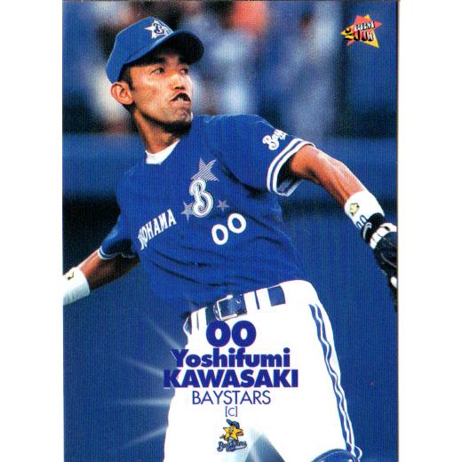 BBM2000 ベースボールカード レギュラーカード No.209 川崎義文