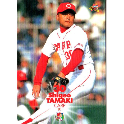 BBM2000 ベースボールカード レギュラーカード No.244 玉木重雄 : かー