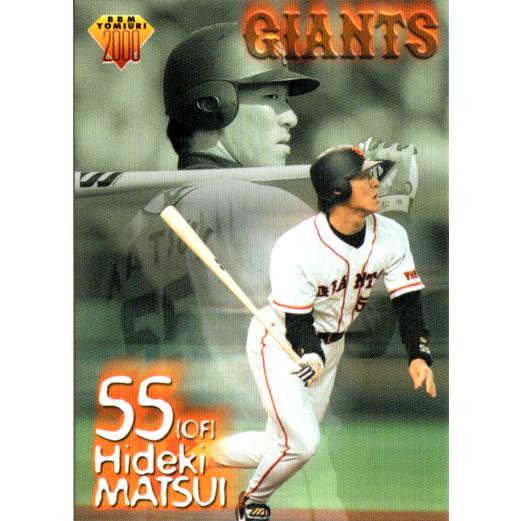 BBM2000 読売 GIANTS Collection レギュラーカード No.16 松井秀喜