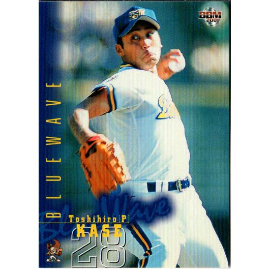 BBM2001 ベースボールカード レギュラーカード No.220 嘉勢敏弘