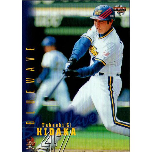 68 BBM2001 オリックス No.228 日高剛 日高剛 2001 BBM オリックスブルーウェーブ トレカ プロ野球 228
