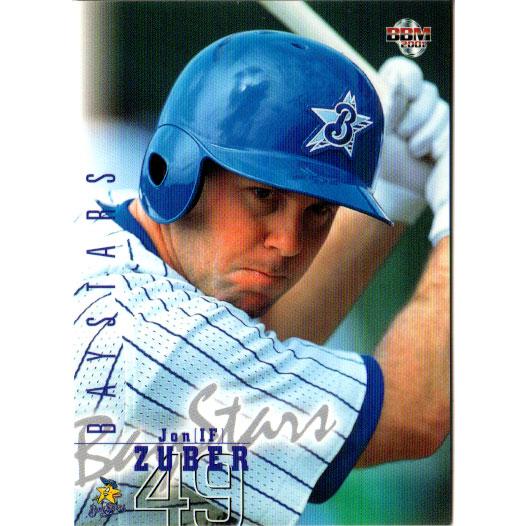 BBM2001 ベースボールカード レギュラーカード No.312 ズーバー : かー