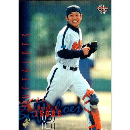 BBM2001 ベースボールカード レギュラーカード No.490 礒部公一 : かー