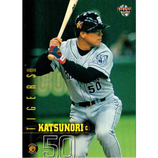 BBM2001 ベースボールカード レギュラーカード No.573 カツノリ : かー