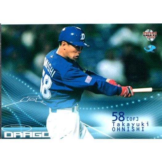 BBM2002 ベースボールカード セカンドバージョン レギュラーカード No