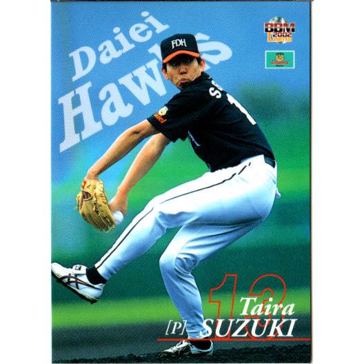BBM2002 福岡ダイエーホークス レギュラーカード No.4 鈴木平 BBM2002 福岡ダイエーホークス レギュラーカード No.4 鈴木平