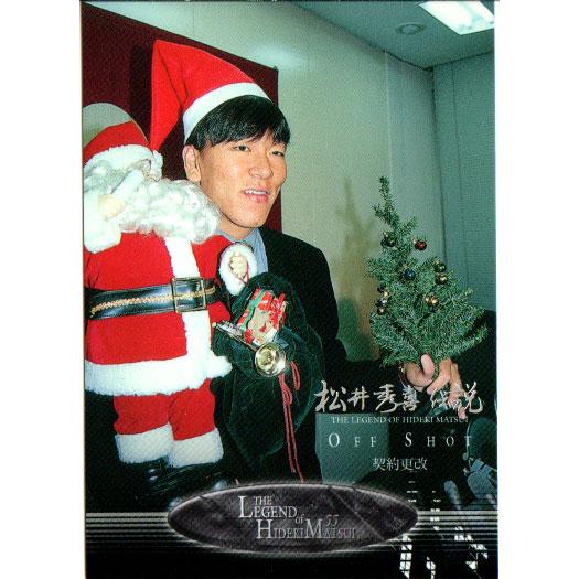 BBM2002 松井秀喜伝説 レギュラーカード No.50 松井秀喜 : かーど屋