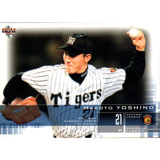 BBM BASEBALL CARDS Premium 2003/100枚入り BBM BASEBALL CARDS Premium 2003/100枚入り