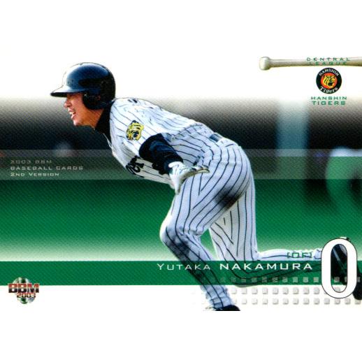2000日本ハム中村豊7のバットに2003阪神タイガースの中村豊0選手自筆