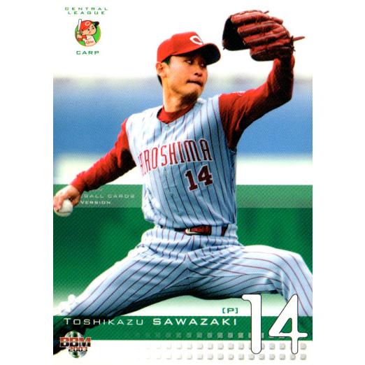 BBM2003 ベースボールカード セカンドバージョン レギュラーカード No