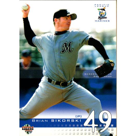 BBMベースボールカード2000 BBMベースボールカード2000