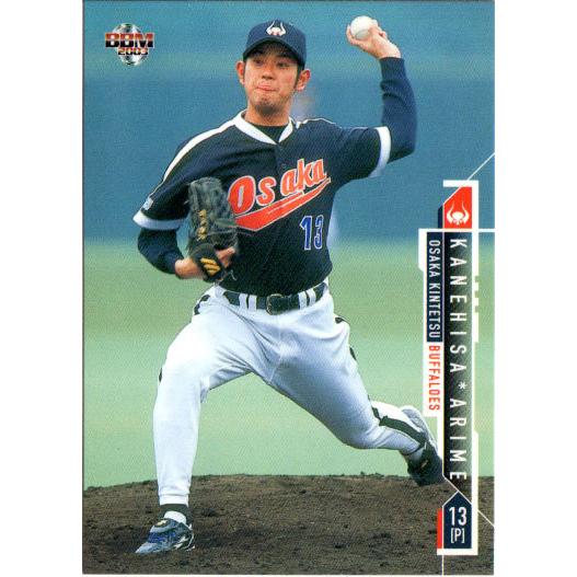 BBM2003 カブレラ　ローズ　ウッズ　トリプルバットカード 50枚限定 貴重 BBM2003 カブレラ ローズ ウッズ トリプルバットカード 50枚限定 貴重