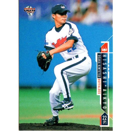 BBM2003 大阪近鉄バファローズ レギュラーカード No.13 愛敬尚史