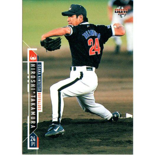 BBM2003 大阪近鉄バファローズ レギュラーカード No.15 高村祐 : かー