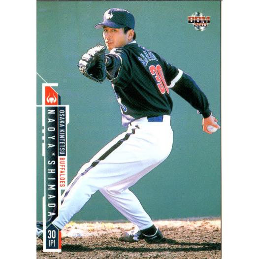 BBM2003 大阪近鉄バファローズ レギュラーカード No.20 島田直也
