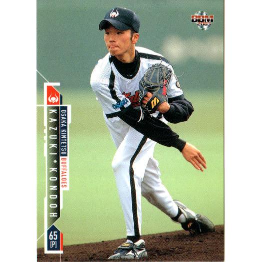 BBM2003 大阪近鉄バファローズ レギュラーカード No.34 近藤一樹 BBM2003 大阪近鉄バファローズ レギュラーカード No.34 近藤一樹
