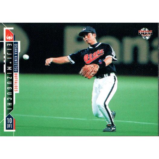 BBM2003 大阪近鉄バファローズ レギュラーカード No.49 水口栄二
