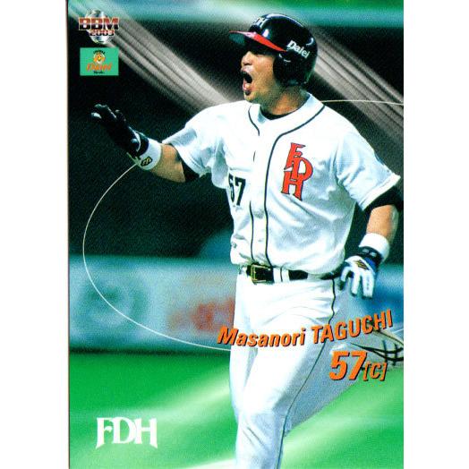 【プロモデル】福岡ダイエーホークス ユニフォーム　田口昌徳　 2004年 希少 BBM2003 福岡ダイエーホークス レギュラーカード No.37 田口昌徳