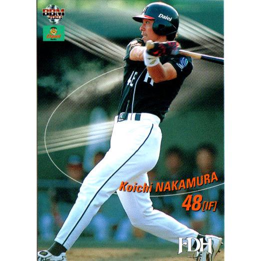 【中古】 ヤフー・ジャパン公式ガイド ２００４/ＳＢクリエイティブ/中村浩之 中古】 ヤフー・ジャパン公式ガイド 2004/SB