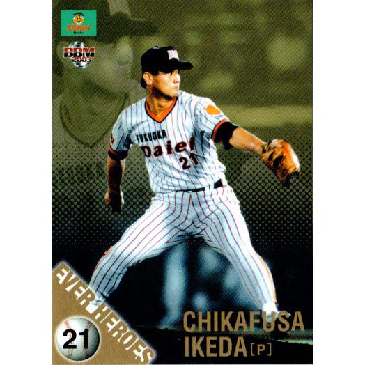 BBM2003 福岡ダイエーホークス レギュラーカード No.82 池田親興