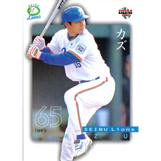 BBM2003 西武ライオンズ レギュラーカード No.64 カズ : かーど屋本店