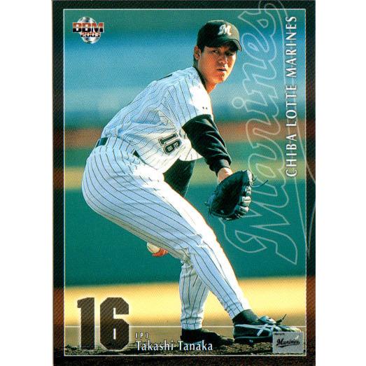 BBM2003 カブレラ　ローズ　ウッズ　トリプルバットカード 50枚限定 貴重 BBM2003 カブレラ ローズ ウッズ トリプルバットカード 50枚限定