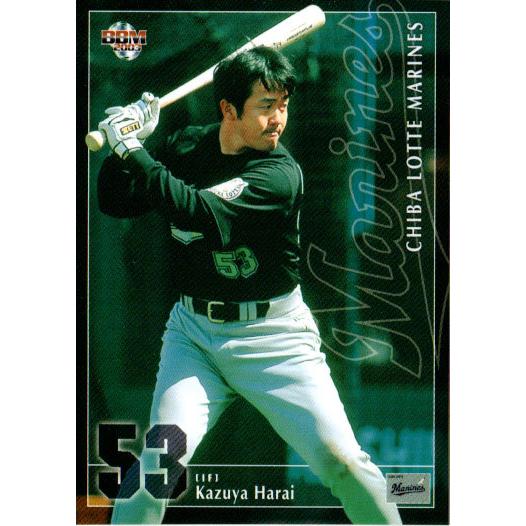 BBM2003 千葉ロッテマリーンズ レギュラーカード No.M049 原井和也