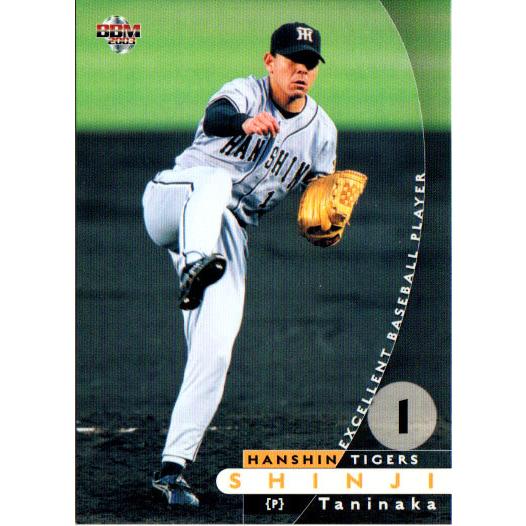 BBM2003 阪神タイガース レギュラーカード No.T13 谷中真二 : かーど屋