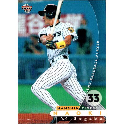 カードスリーブ 阪神タイガース まんぞく屋 格安TCG通販 / !!スリーブ