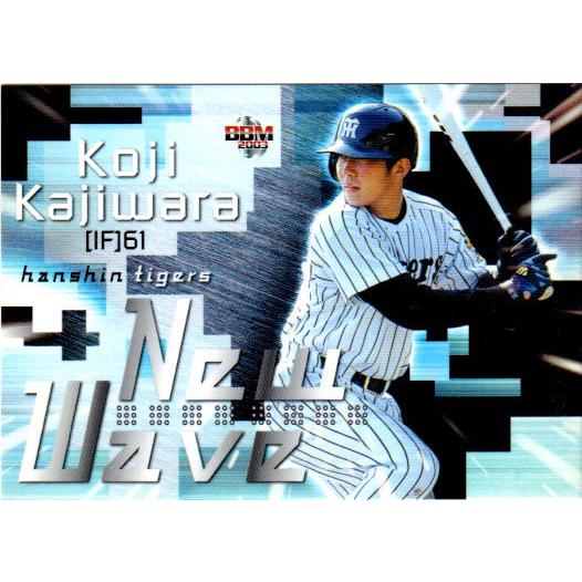 超貴重❗️阪神タイガースJFK 球団公式非売品色紙 超貴重❗️阪神タイガースJFK 球団公式非売品色紙