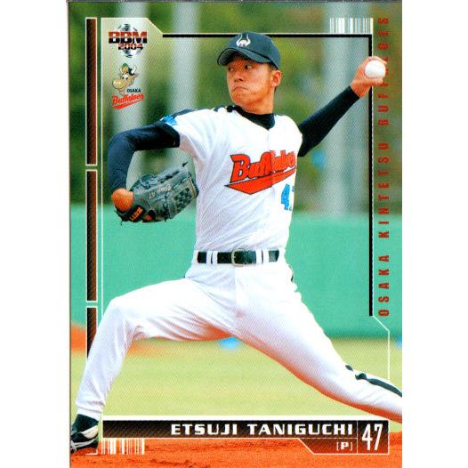 BBM2004 大阪近鉄バファローズ レギュラーカード No.BU22 谷口悦司