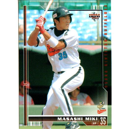 BBM2004 大阪近鉄バファローズ レギュラーカード No.BU46 三木仁