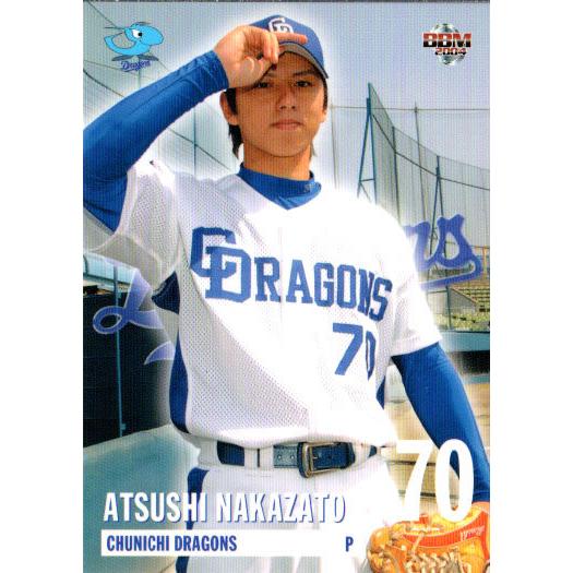 BBM2004 中日ドラゴンズ レギュラーカード No.D33 中里篤史