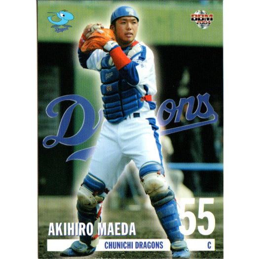 BBM2004 中日ドラゴンズ レギュラーカード No.D38 前田章宏 BBM2004 中日ドラゴンズ レギュラーカード No.D38 前田章宏
