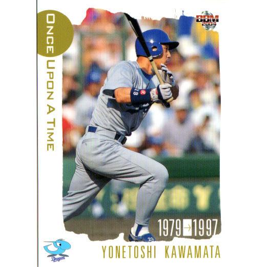 BBM2004 中日ドラゴンズ レギュラーカード No.D77 川又米利