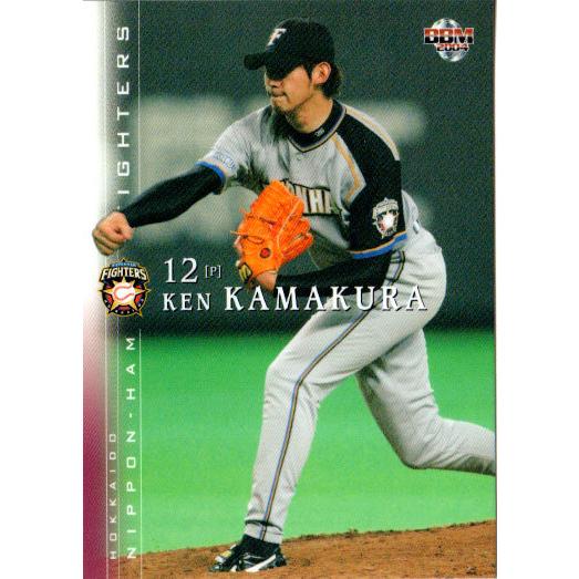 BBM2004 北海道日本ハムファイターズ レギュラーカード No.4 BBM2004 北海道日本ハムファイターズ レギュラーカード No.4