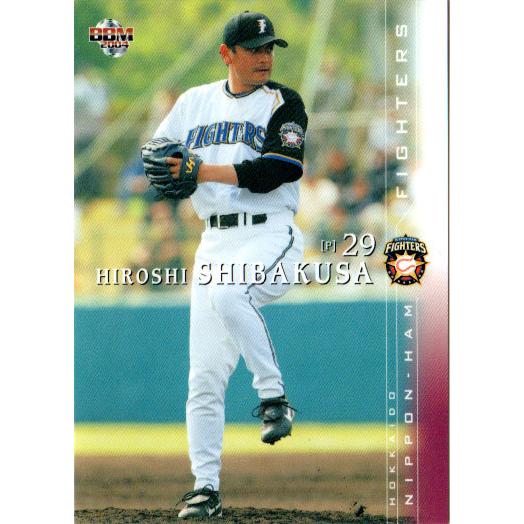 BBM2004 北海道日本ハムファイターズ レギュラーカード No.19