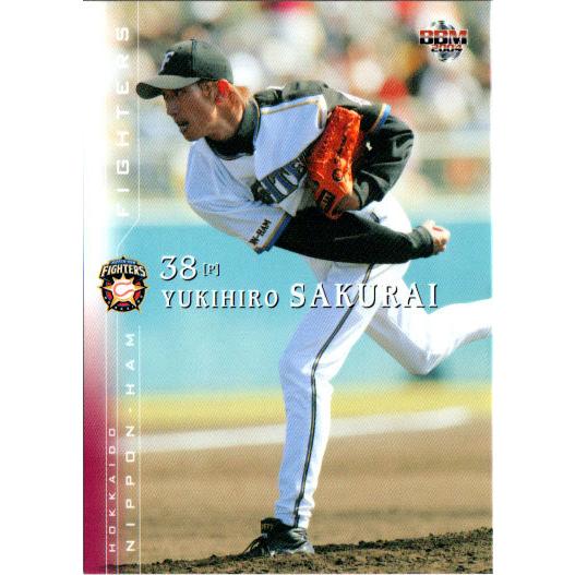 BBM2004 北海道日本ハムファイターズ レギュラーカード No.22