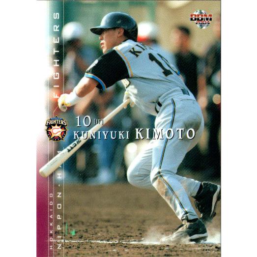 BBM2004 北海道日本ハムファイターズ レギュラーカード No.49 木