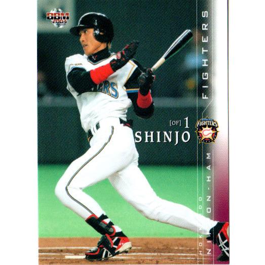 BBM2004 北海道日本ハムファイターズ レギュラーカード No.58 新庄剛志 