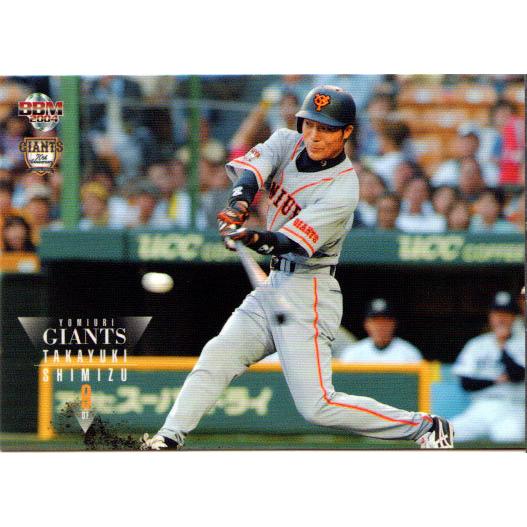 BBM2004 読売ジャイアンツ レギュラーカード No.G59 清水隆行 : かーど