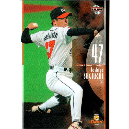 BBM2004 福岡ダイエーホークス レギュラーカード No.H25 杉内俊哉