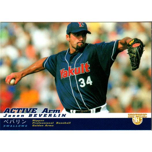 BBM2004 剛腕列伝 ゴールデンアームズ レギュラーカード No.82