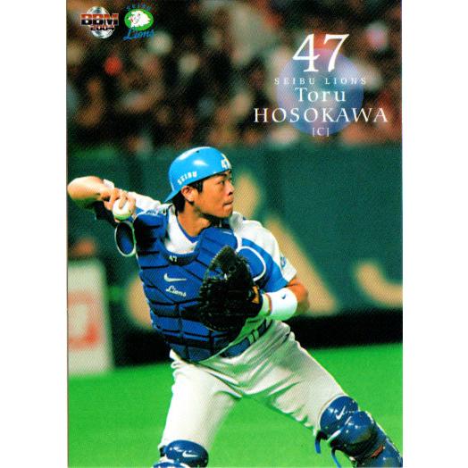 現役引退！細川亨選手 直筆サインカード 西武ライオンズ Yahoo!オークション -「細川亨サイン」の落札相場・落札価格