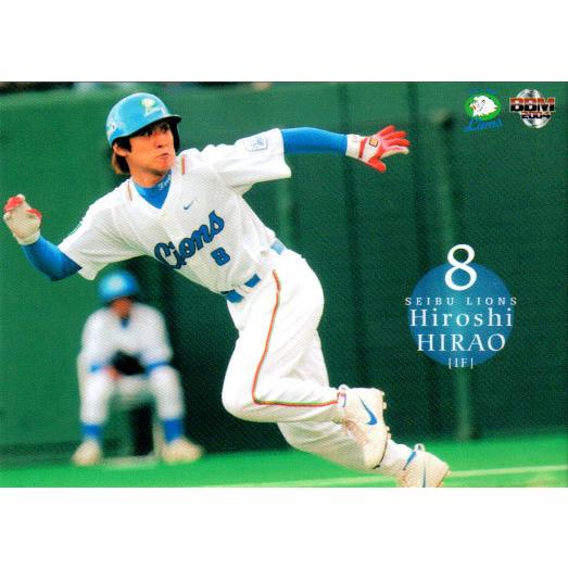 BBM2004 西武ライオンズ レギュラーカード No.48 平尾博嗣 BBM2004 西武ライオンズ レギュラーカード No.48 平尾博嗣