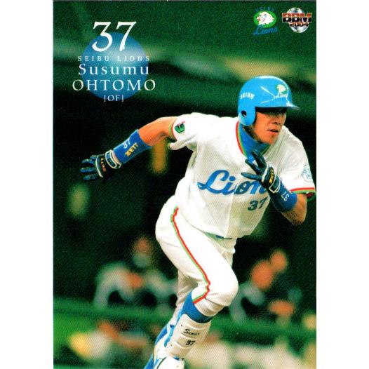 BBM2004 西武ライオンズ レギュラーカード No.66 大友進 : かーど屋