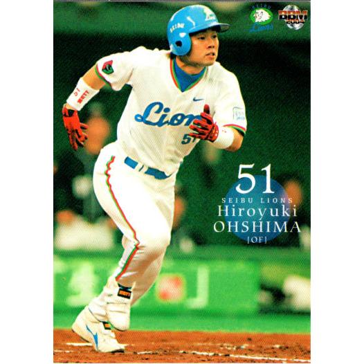 BBM2004 西武ライオンズ レギュラーカード No.70 大島裕行