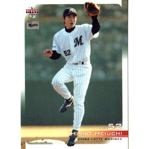 BBM2004 千葉ロッテマリーンズ レギュラーカード No.M49 塀内久雄