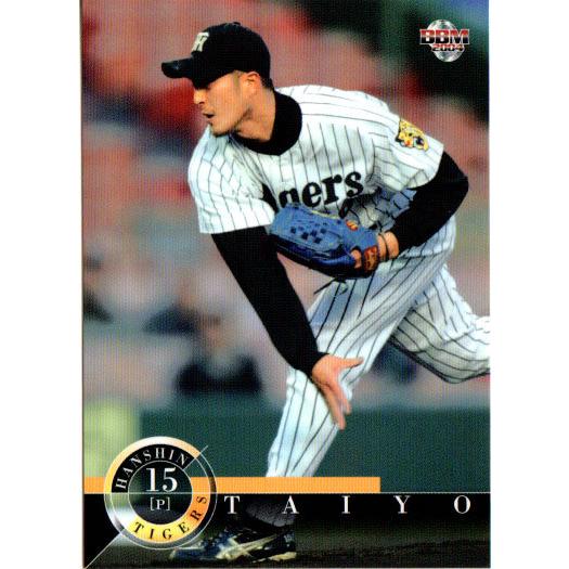 2001 ダッシュ!! 阪神タイガースカード　新品未開封 2001 ダッシュ!! 阪神タイガースカード 新品未開封 2001